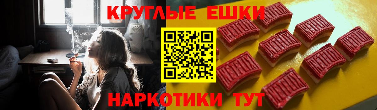 Экстази MDMA  Вход с VPN  Экстази DUBAI  ЭКСТАЗИ  Серпухов 