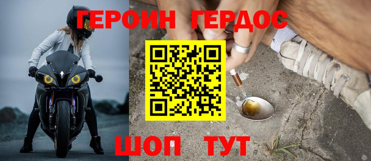 Alpha PVP Серпухов