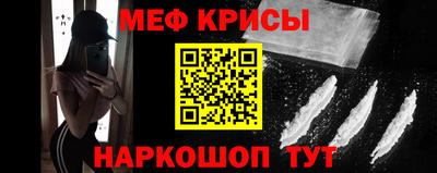 трава Бузулук