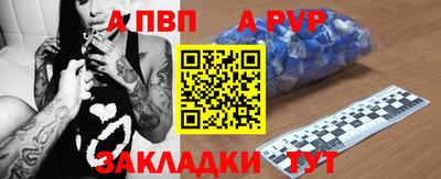 гидра Бугуруслан