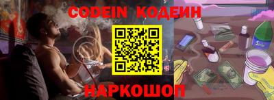 скорость Магнитогорск