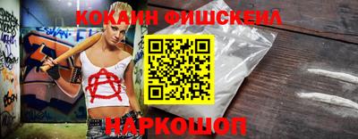 трава Бузулук