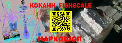 MDMA Будённовск