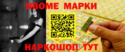 трава Бузулук