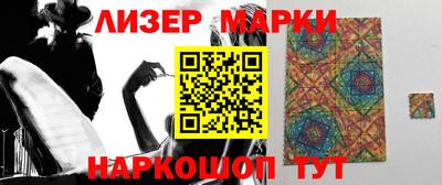 трава Бузулук
