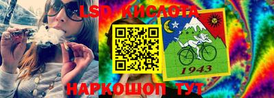 MDMA Будённовск