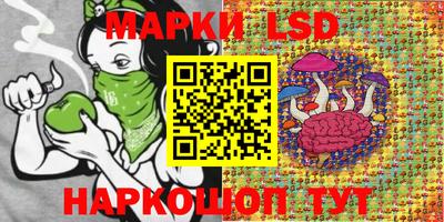 гидра Бугуруслан
