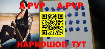 MDMA Будённовск