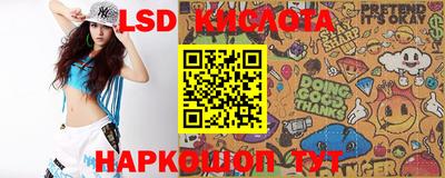 MDMA Будённовск