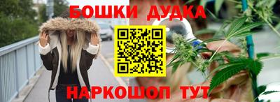 трава Бузулук