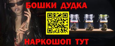 MDMA Будённовск