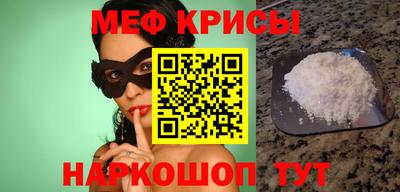 трава Бузулук