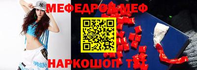трава Бузулук